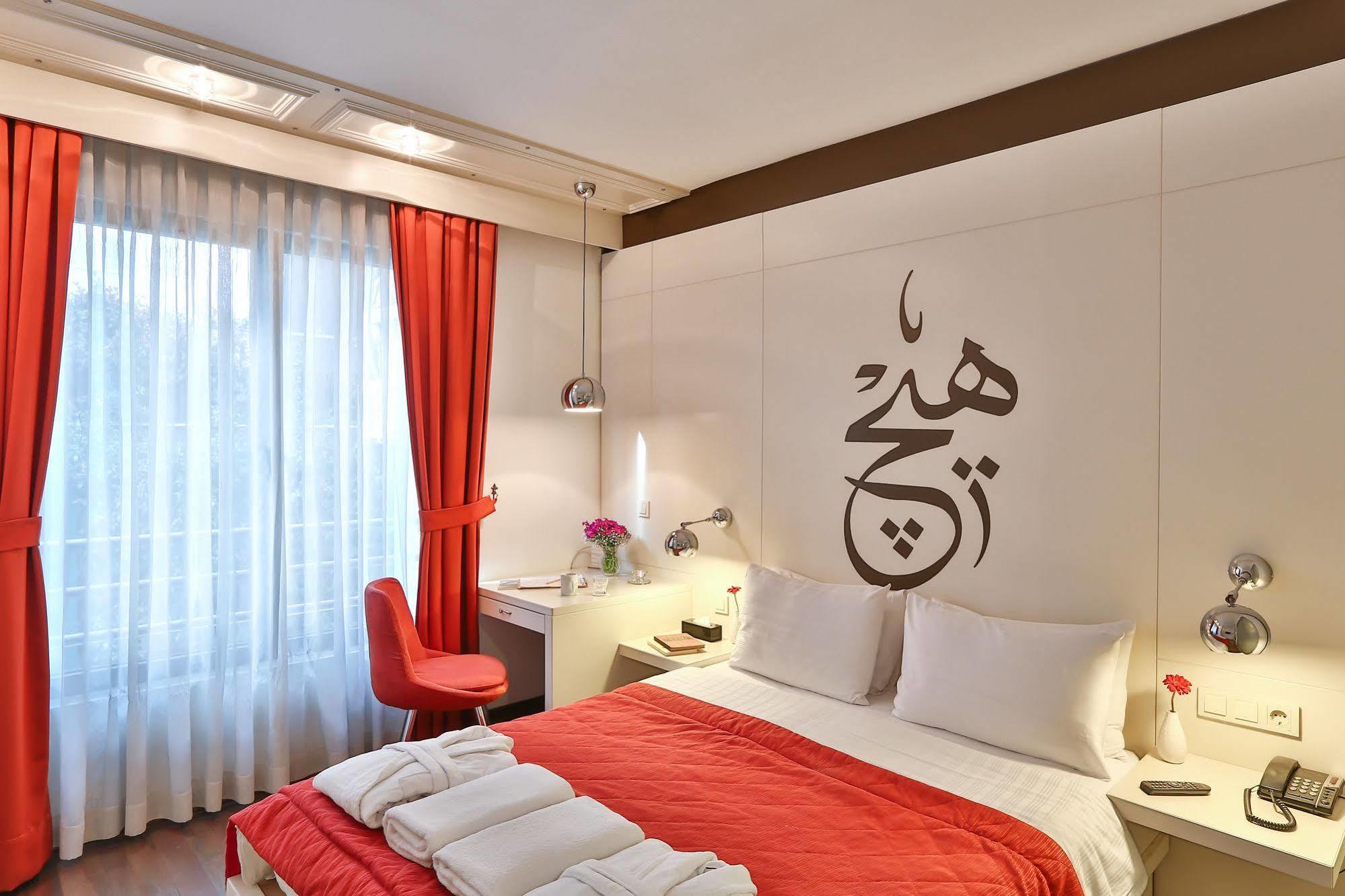 Senatus Hotel - Special Class Isztambul Kültér fotó