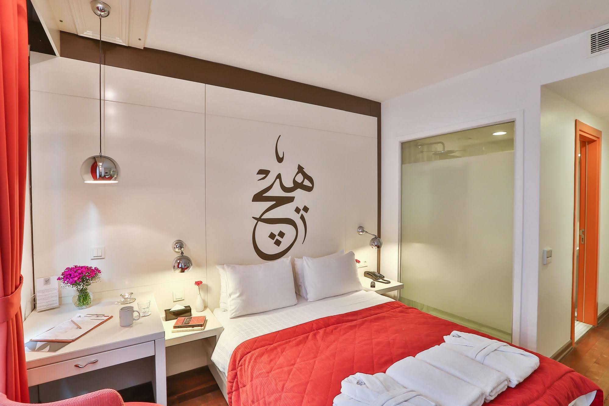 Senatus Hotel - Special Class Isztambul Kültér fotó